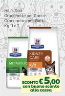 Offerta per Hill's -  Diet - Crocchette Per Cani E Croccantini Per Gatti a 5€ in Zooing