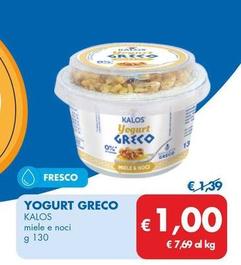 Offerta per Kalos - Yogurt Greco a 1€ in MD