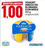 Offerta per Land - Yogurt Greco 0% Di Grassi Con Miele a 1€ in Eurospin