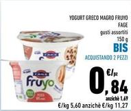 Offerta per Fage - Yogurt Greco Magro Fruyo a 0,84€ in Conad