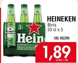 Offerta per Heineken - Birra a 1,89€ in Carico Cash & Carry