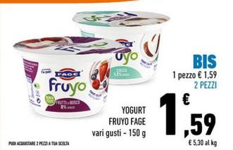 Offerta per Fage - Yogurt Fruyo a 1,59€ in Conad