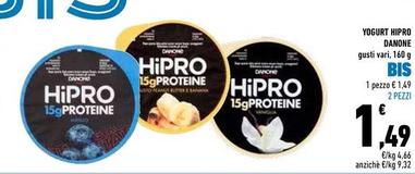 Offerta per Danone - Yogurt Hipro a 1,49€ in Conad