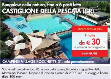 Offerta per Solo - Magretilla in Esselunga