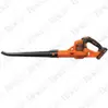 Offerta per Soffiatore per foglie a batteria 18V Litio 2.0 Ah Black&Decker GWC1820PC a 95,2€ in BricoSì