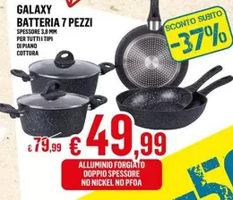 Offerta per Galaxy - Batteria 7 Pezzi a 49,99€ in Satur