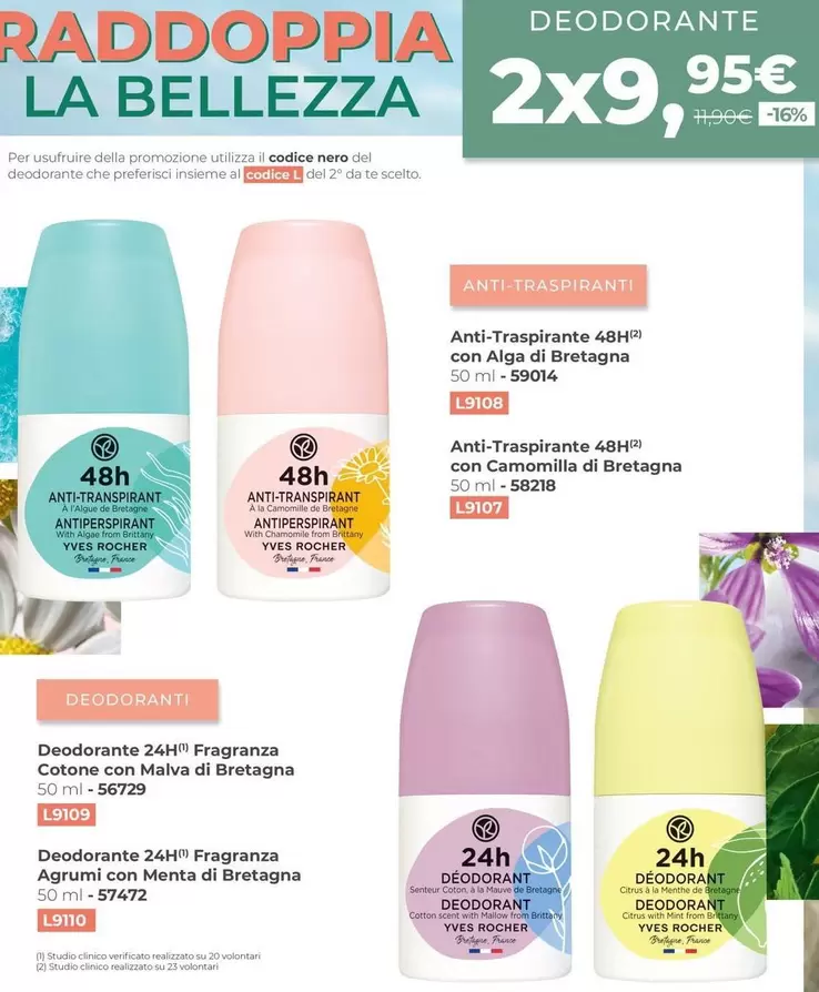 Offerta per Alga - Deodorant - e Fragranza in Yves Rocher