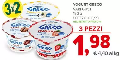 Offerta per Pavlakis - Yogurt Greco a 0,99€ in Todis