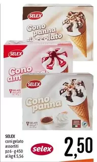 Offerta per Selex - Coni Gelato a 2,5€ in Emisfero