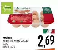 Offerta per Amadori - Polpettine Ricetta Classica a 2,69€ in Emisfero