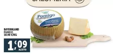 Offerta per Bayernland - Pamigo a 1,09€ in Decò