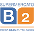 Logo Supermercati B2